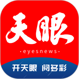 爱游戏首页：让你不再错过游戏精彩时刻