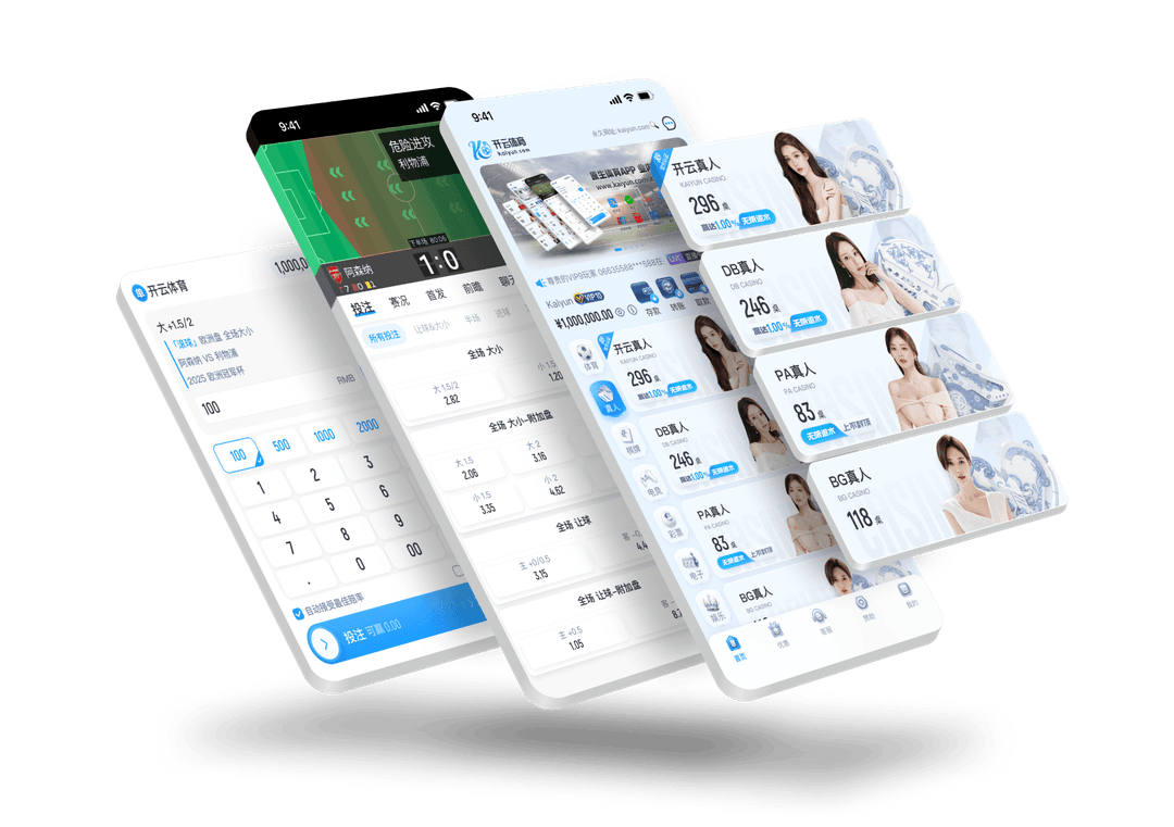 火狐APP