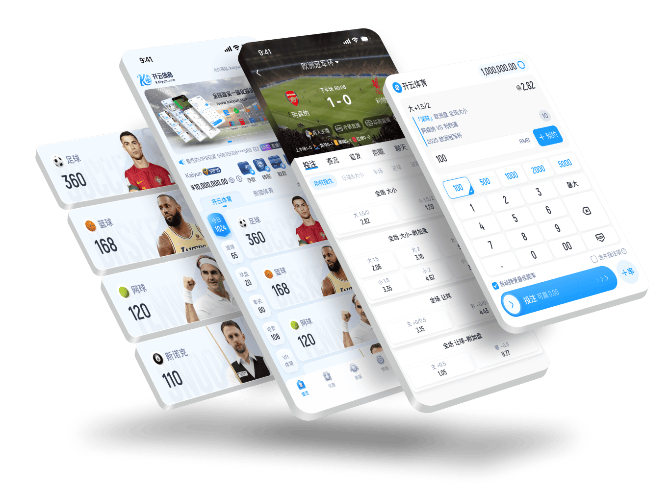 火狐APP